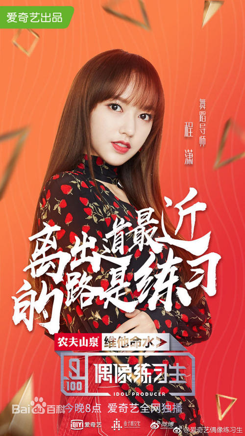 定制高仿国民-路易斯大学文凭毕业证